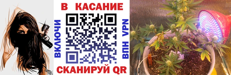 Где купить Оханск КОКАИН МАРИХУАНА Меф СОЛЬ ГАШИШ