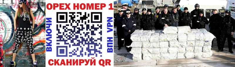 Кокаин 97% Оханск