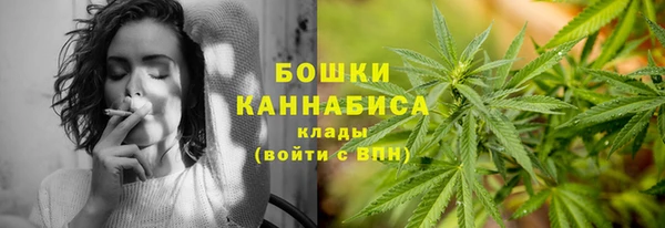 ALPHA-PVP Алзамай