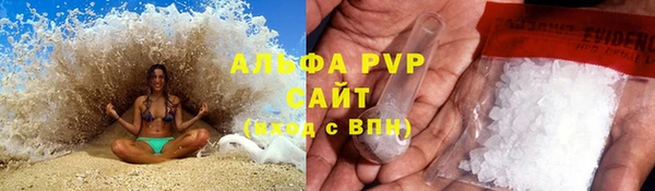 гидропоника Алексин
