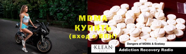 скорость Нея