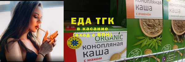 ALPHA-PVP Алзамай