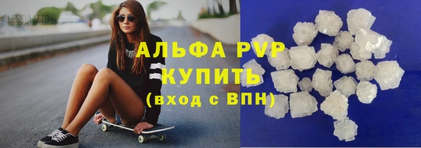 гидра Алексеевка