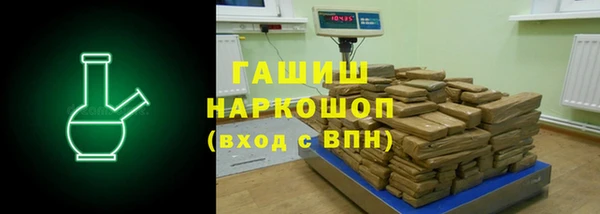 гидропоника Алексин