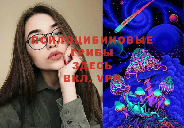 ALPHA-PVP Алзамай