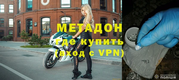 ALPHA-PVP Алзамай