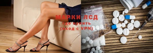 ALPHA-PVP Алзамай
