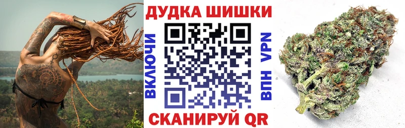 Каннабис индика Оханск